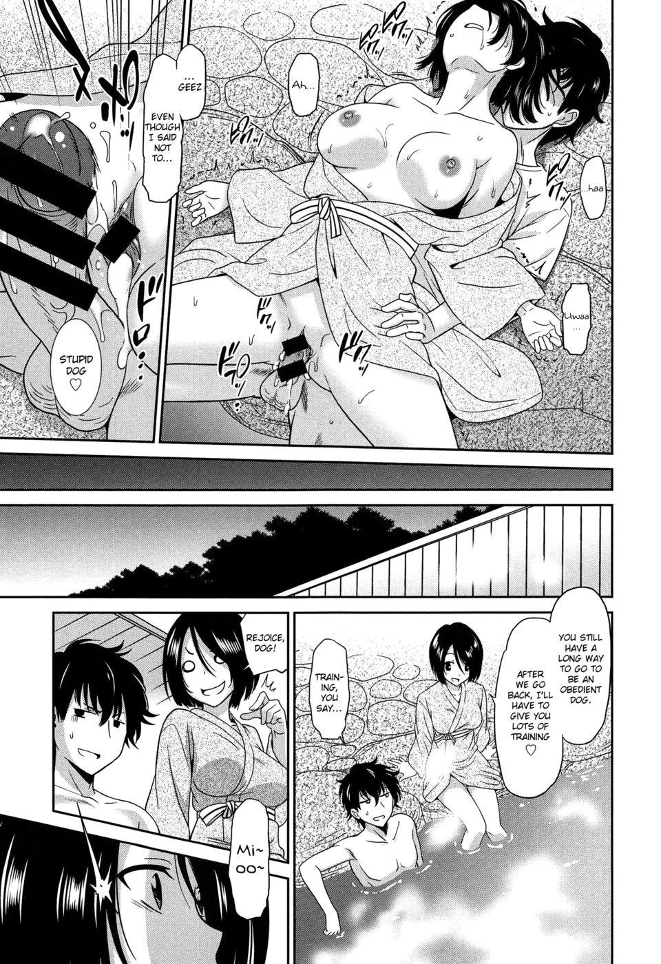 Hentai Manga Comic-Wonderful Days ~17-nin no Shojo to Inu~-Chapter 3-19